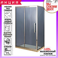 Прямоугольная душевая кабина 110х80 см AquaStream Premium S Line 110 S стекло тонированное левая