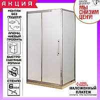 Прямоугольная душевая кабина 110х80 см AquaStream Premium S Line 110 S стекло матовое левая