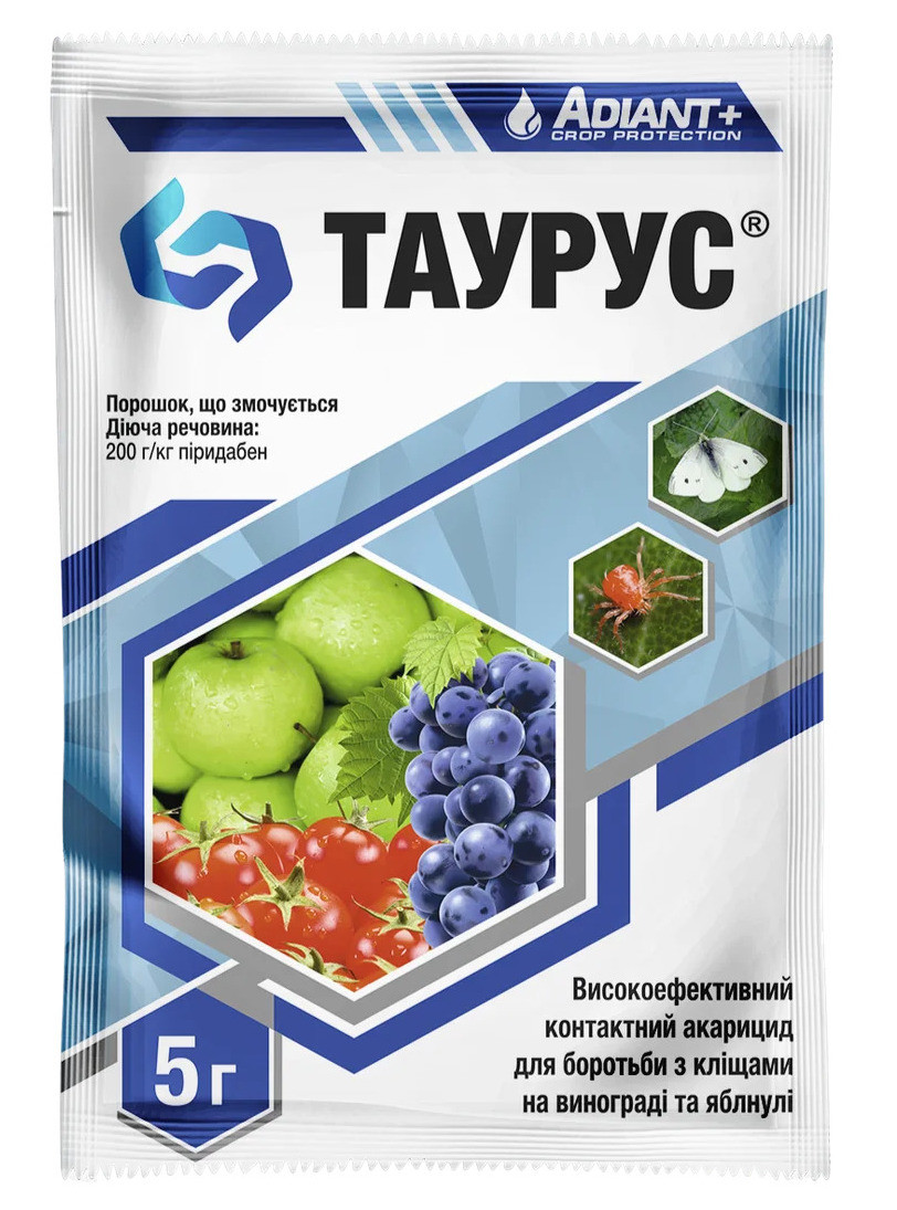 Таурус/Санмайт акарицид, 5 г — контролює кліщів на всіх стадіях розвитку