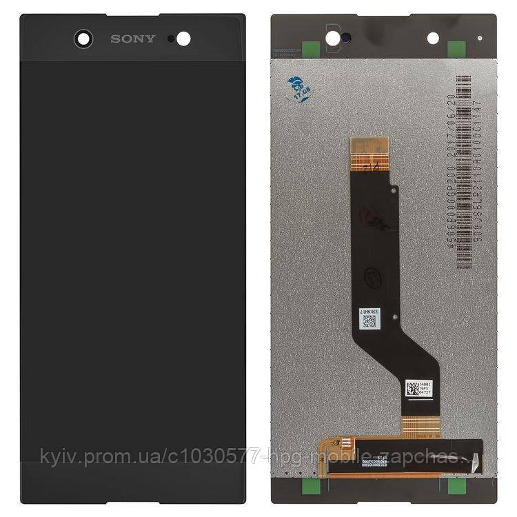 Дисплей для Sony Xperia XA1 Ultra (G3212, G3221, G3223, G3226), модуль в зборі (екран і сенсор), оригінал Чорний, фото 1