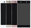 Дисплей для Sony Xperia XA1 Ultra (G3212, G3221, G3223, G3226), модуль в зборі (екран і сенсор), оригінал Чорний, фото 2