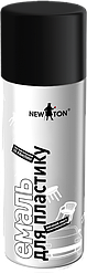 Фарба аерозольна емаль 400мл Чорна для пластику Newton 207-485 |фарба аерозольна емаль чорна пластику