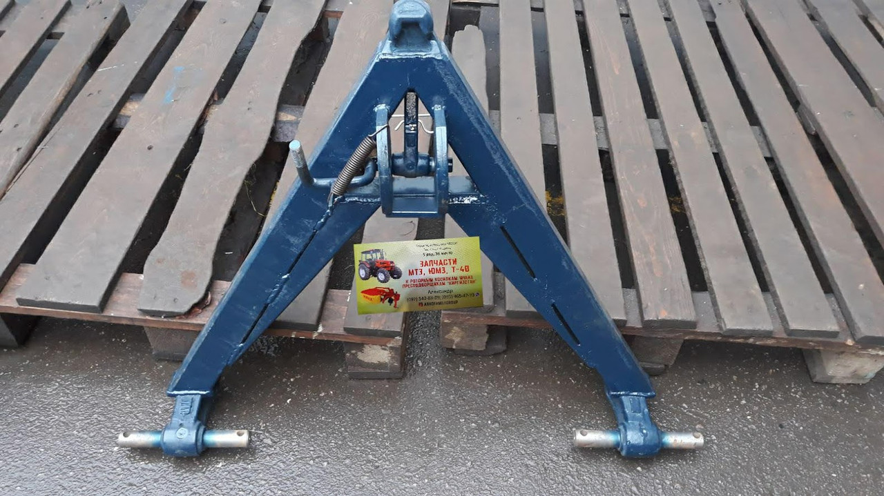 Автосцепка мтз 80-2709010 (са-1) рзт. Са 1 02. Автосцепка мтз 40 угольник. Сцепка автоматическая са-1 н. Автосцепка мтз 80-2709010 (са-1) рзт.