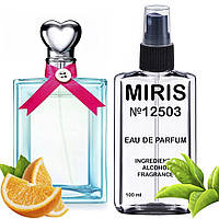 Духи MIRIS №12503 (аромат похож на Funny) Женские 100 ml