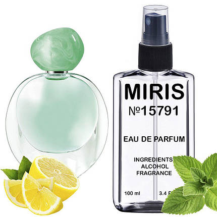 Духи MIRIS №15791 (аромат схожий на Armani Acqua di Gioia) Для Жінок 100 ml, фото 2