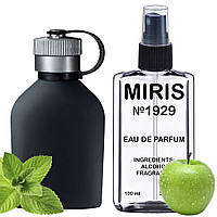 Духи MIRIS №1929 (аромат похож на Hugo Just Different) Мужские 100 ml