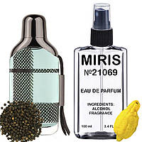 Духи MIRIS №21069 (аромат похож на The Beat For Men) Мужские 100 ml