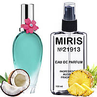 Духи MIRIS №21913 (аромат похож на Born in Paradise) Женские 100 ml