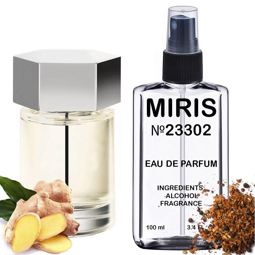 Духи MIRIS №23302 (аромат схожий на Yves Saint Laurent L Homme) Для Чоловіків 100 ml