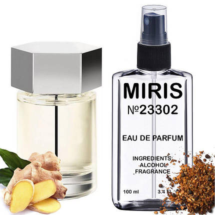 Духи MIRIS №23302 (аромат схожий на Yves Saint Laurent L Homme) Для Чоловіків 100 ml, фото 2