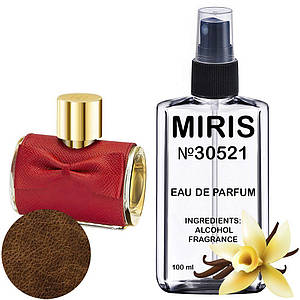 Парфуми MIRIS No30521 (аромат схожий на Carolina Herrera CH Prive) Жіночі 100 ml