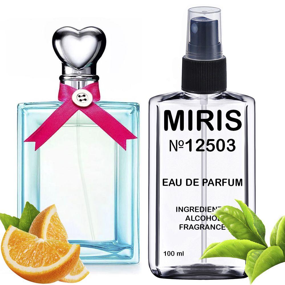 Парфуми MIRIS No12503 (аромат схожий на Funny) Жіночі 100 ml