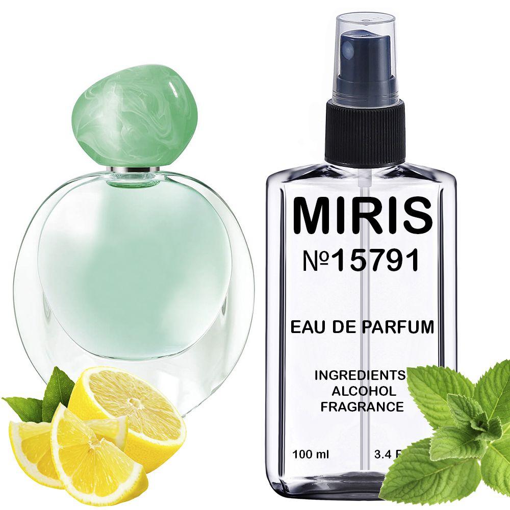 Парфуми MIRIS No15791 (аромат схожий на Acqua di Gioia) Жіночі 100 ml