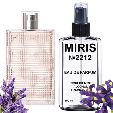 Духи MIRIS №2212 (аромат схожий на Burberry Brit Rhythm for Women) Жіночі 100 ml, фото 2