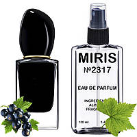 Духи MIRIS №2317 (аромат похож на Si Intense 2014) Женские 100 ml