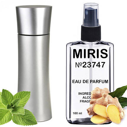 Духи MIRIS №23747 (аромат схожий на Armani Code Ice) Чоловічі 100 ml, фото 2