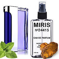 Духи MIRIS №24415 (аромат похож на Ultraviolet Man) Мужские 100 ml