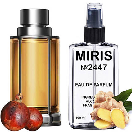 Духи MIRIS №2447 (аромат схожий на Hugo Boss The Scent Men) Чоловічі 100 ml, фото 2