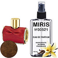 Духи MIRIS №30521 (аромат похож на CH Prive) Женские 100 ml