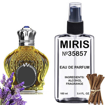 Духи MIRIS №35857 (аромат схожий на Shaik Blue 33) Жіночі 100 ml, фото 2