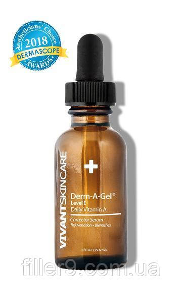 Vivant Derm-A-Gel® Level 1 (0.01) (Вівант Дерм-А-Гел лівел 1) Ретинол 1 рівень, 30 мл
