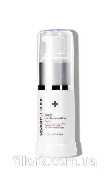 Vivant Wink Eye Rejuvenation cream (Вівант Винк їй Режювенейшин Крим) Омолоджувальний крем для очей, 15 мл, фото 1