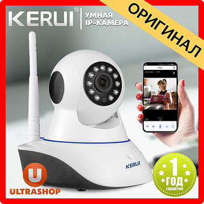 Розумна IP Wi-Fi камера KERUI iCam Z06 Original — Поворотна смарт-камера відеоспостереження онлайн, нічне знімання