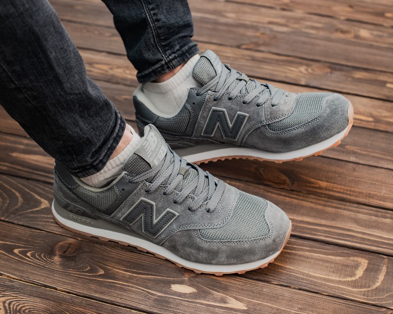 New balance 574 43 Outlet