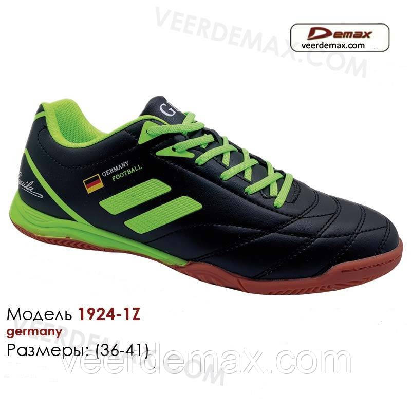 Кросівки для футболу Demax розміри 36 - 41 футзалки