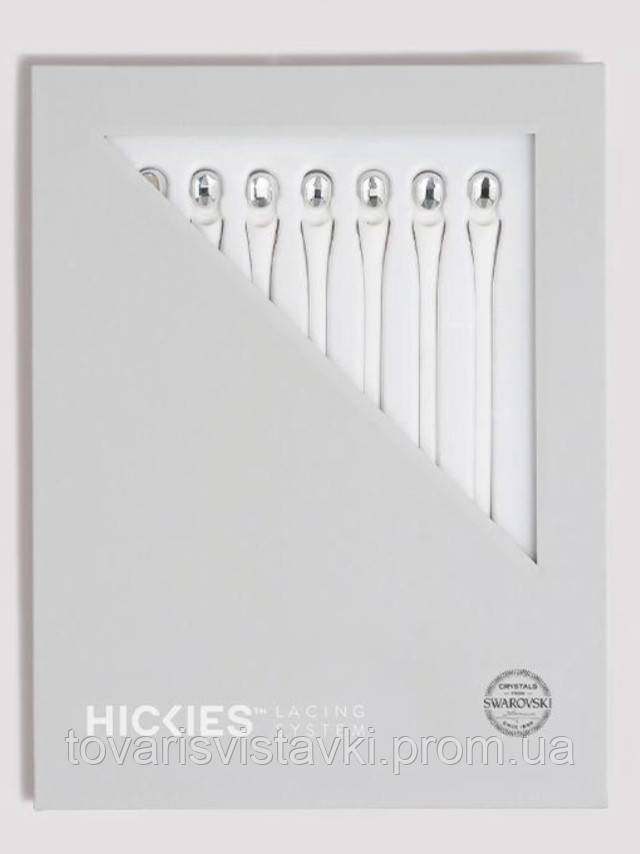 Hickies cena deals