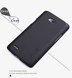 Чехол Nillkin Super Frosted Shield Case LG L80 Dual D380 black + пленка, фото 6