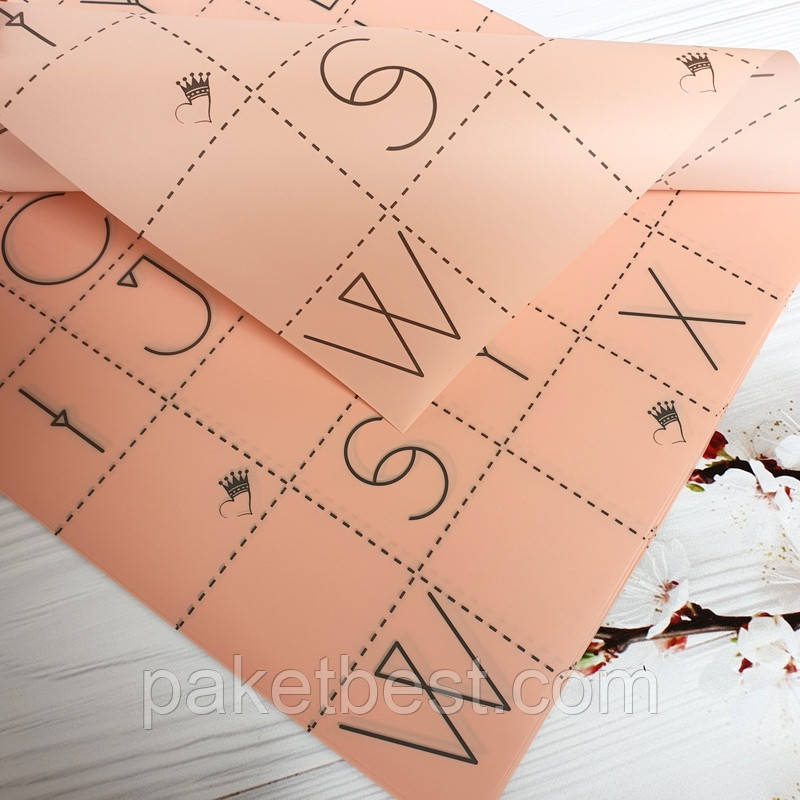 Калька для квітів (60х60 см) 20 штук "Алфавіт"Крем