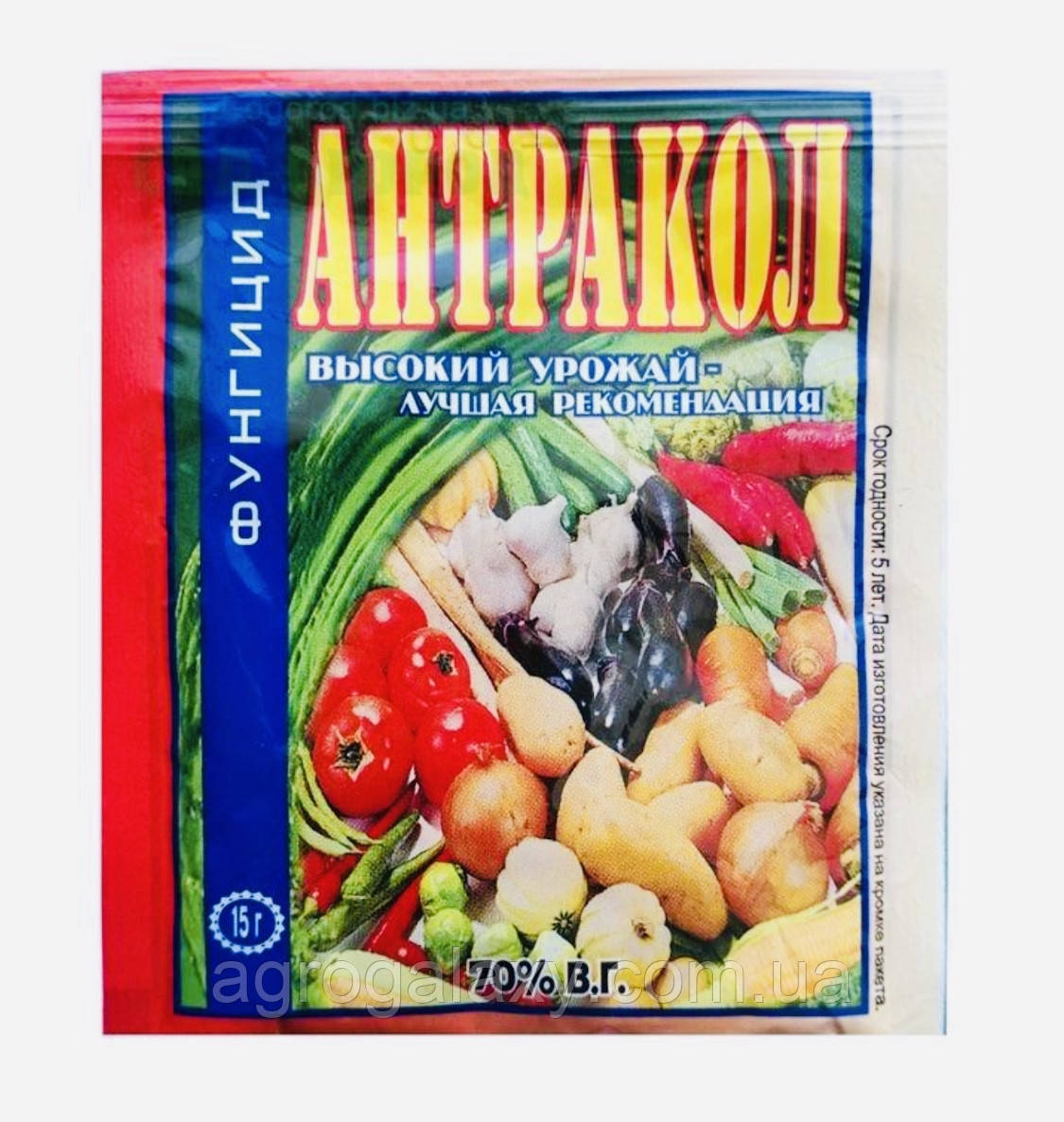 Фунгицид Антракол 15 г. (ID#1168429152), цена: 12 ₴, купить на Prom.ua