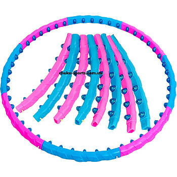 Обруч масажний хула-хуп Hula Hoop JS-6011 8 секцій (вага 1,5 кг)
