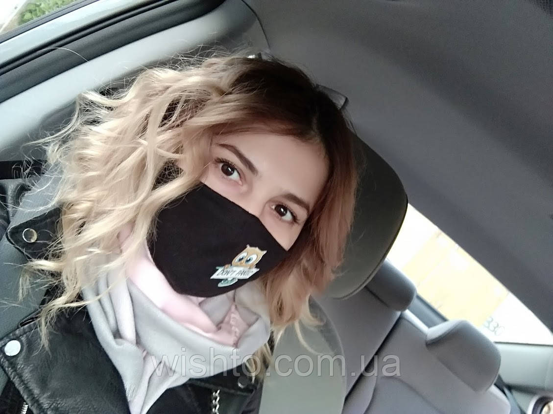 Маска захисна чорна з логотипом