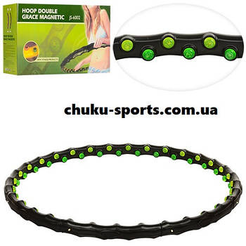 Обруч масажний хула-хуп Hula Hoop JS-6002 8 секцій (вага 1,35 кг)
