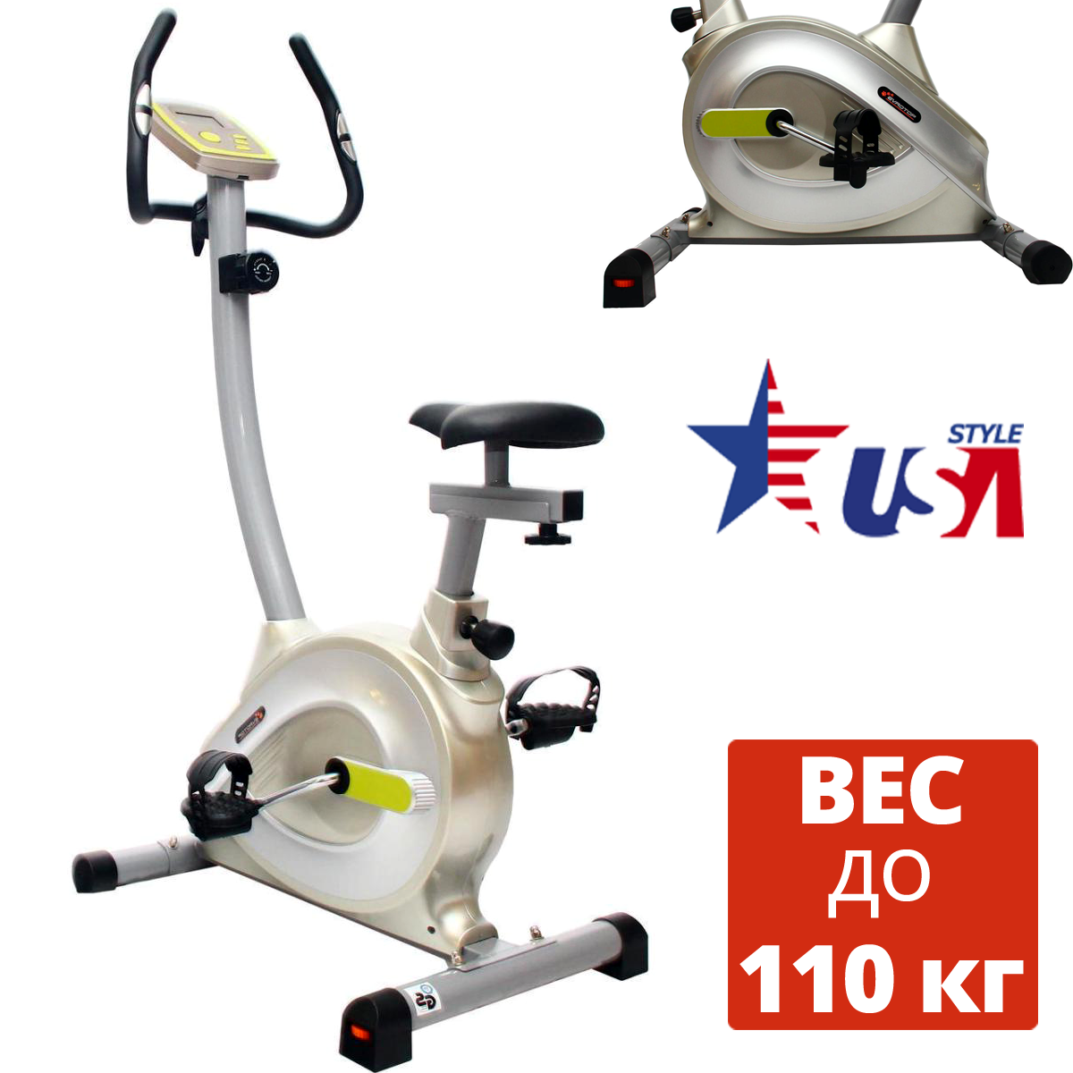 Велотренажер Evrotop EV-381