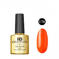 Гель лак 176 Оранжевый Плотный HD Hollywood 8 ml