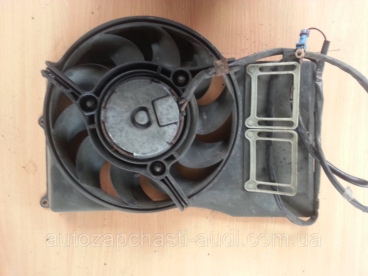 Дифузор (вентилятор) охолодження радіатора 2,5 Турбодизель Audi 100 A6 C4 91-97г