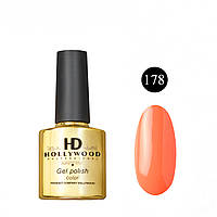 Гель лак 178 Светло Оранжевый Плотный HD Hollywood 8 ml