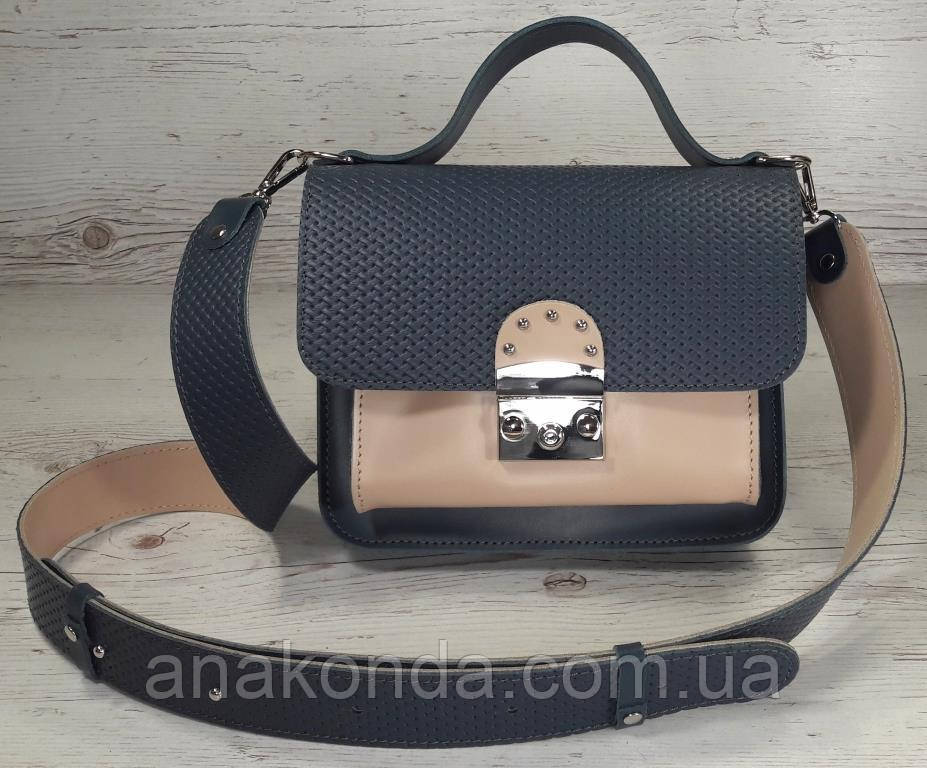 574-к1 Сумка жіноча натуральна шкіра синя кросбоді широкий ремінь синя сумка жіноча через плече бежева
