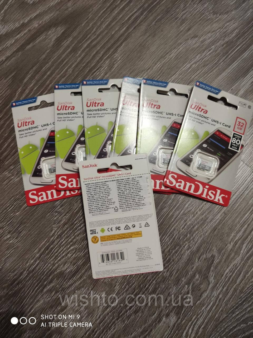 Картка пам'яті SanDisk 32GB microSDHC C10 UHS-I R80MB/s Ultra