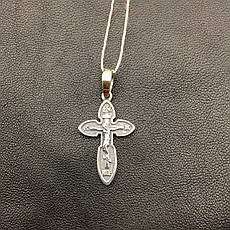 Срібний кулон-підвіс культиво із золотими пластинками. Хрест