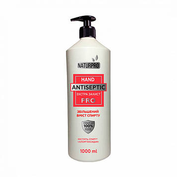 Антисептик для рук і шкіри "Екстра захист", 1000 мл (PRO), NATURPRO