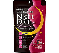 ORIHIRO Дієтичний чай для схуднення вночі Night Diet Tea Beauty 16 пакетиків