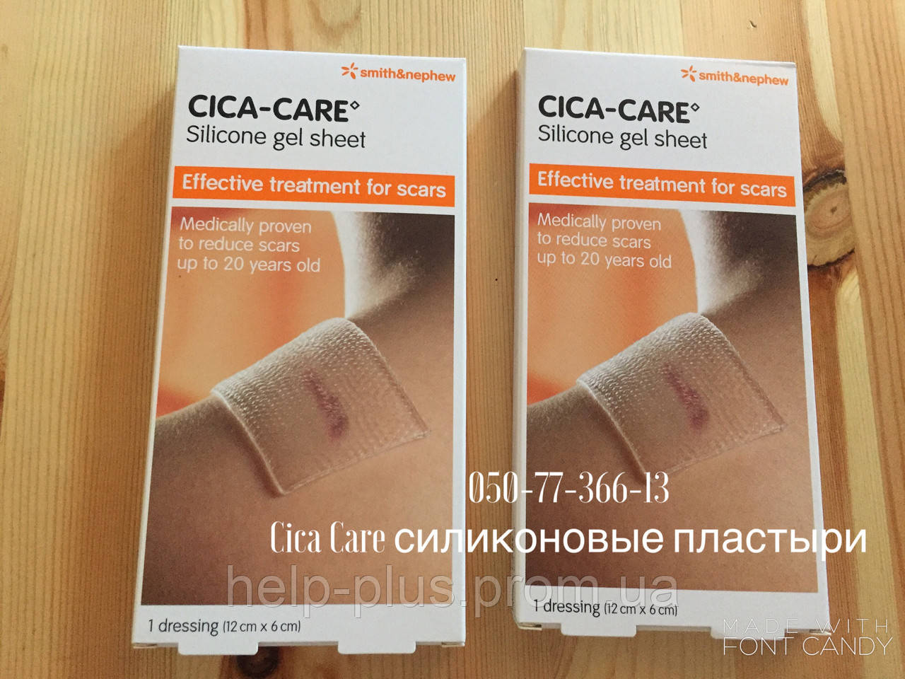 Cica Care 6х12см силиконовая пластина Smith & Nephew от рубцов в том числе келоидных - фото 1 - id-p740351559