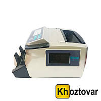 Машинка для счета денег c детектором Bill Counter UV MG 8500A