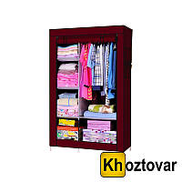 Мобильный тканевой шкаф для одежды HCX Storage Wardrobe №88105