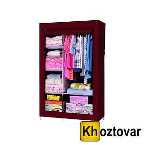 Мобільна тканинна шафа для одягу HCX Storage Wardrobe No88105