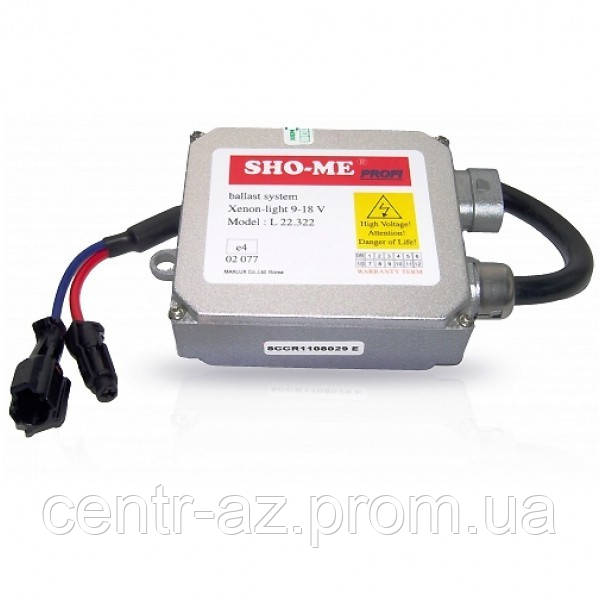 Блок розжига Sho-Me 12V 35W - фото 1 - id-p154464292